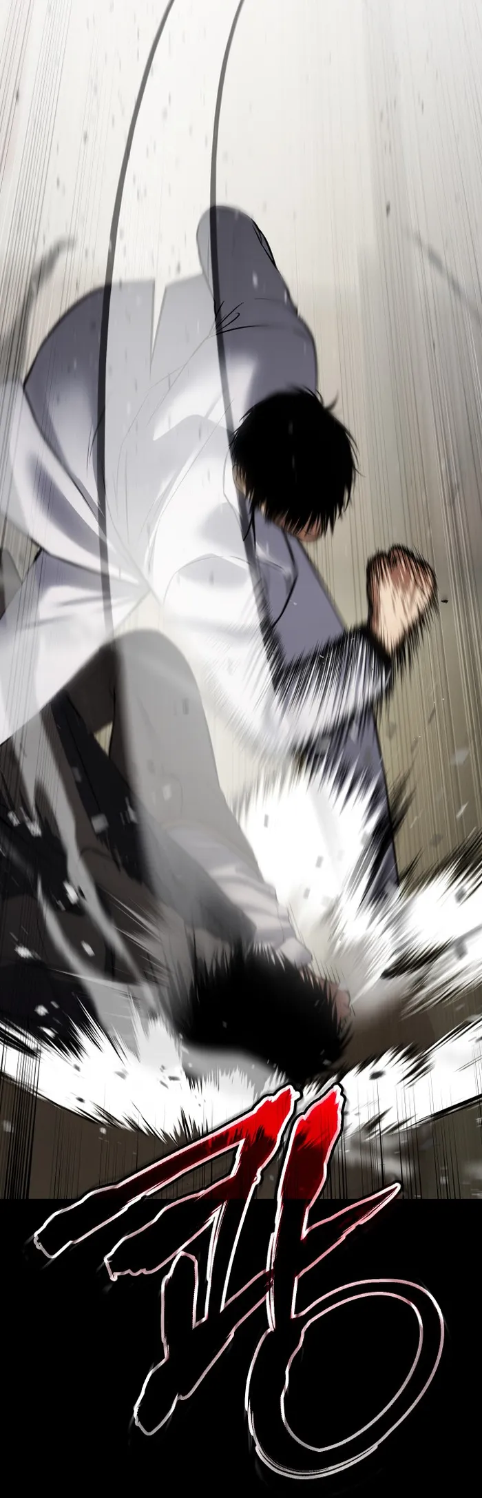 Read Baek XX EN Manga Online