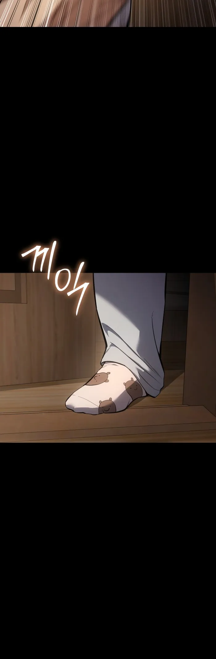 Read Baek XX EN Manga Online
