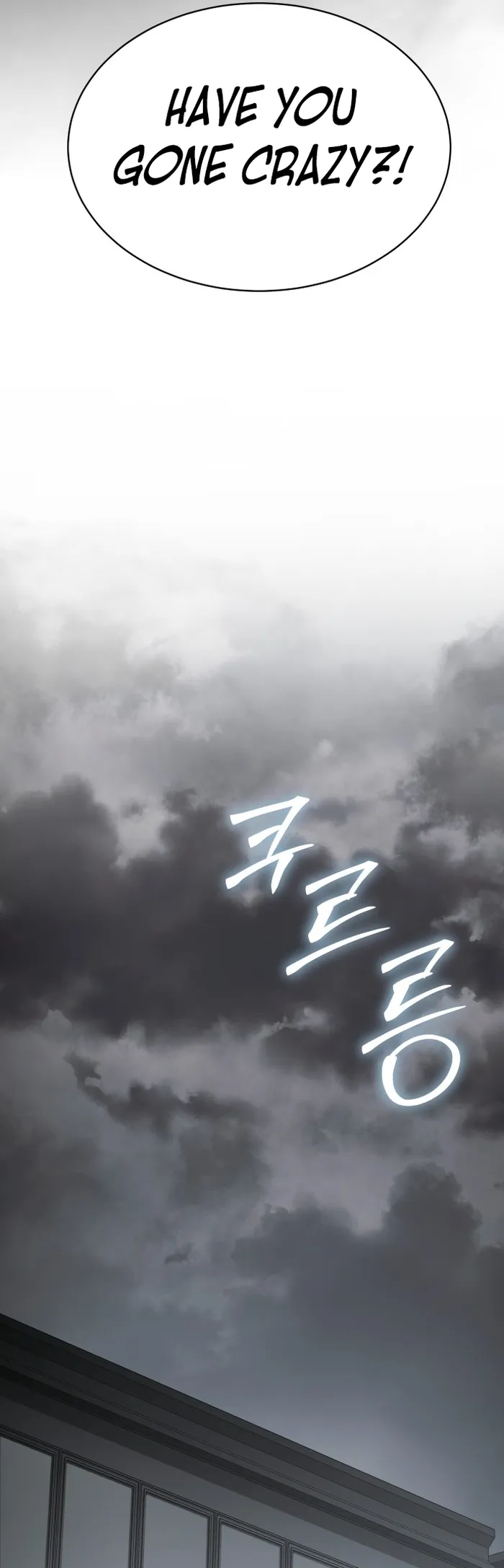 Read Baek XX EN Manga Online
