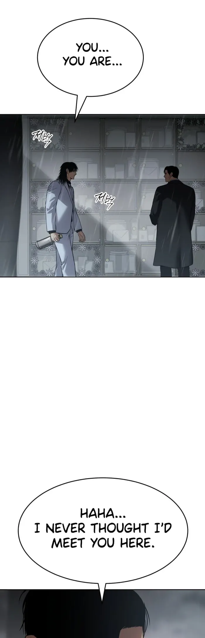Read Baek XX EN Manga Online