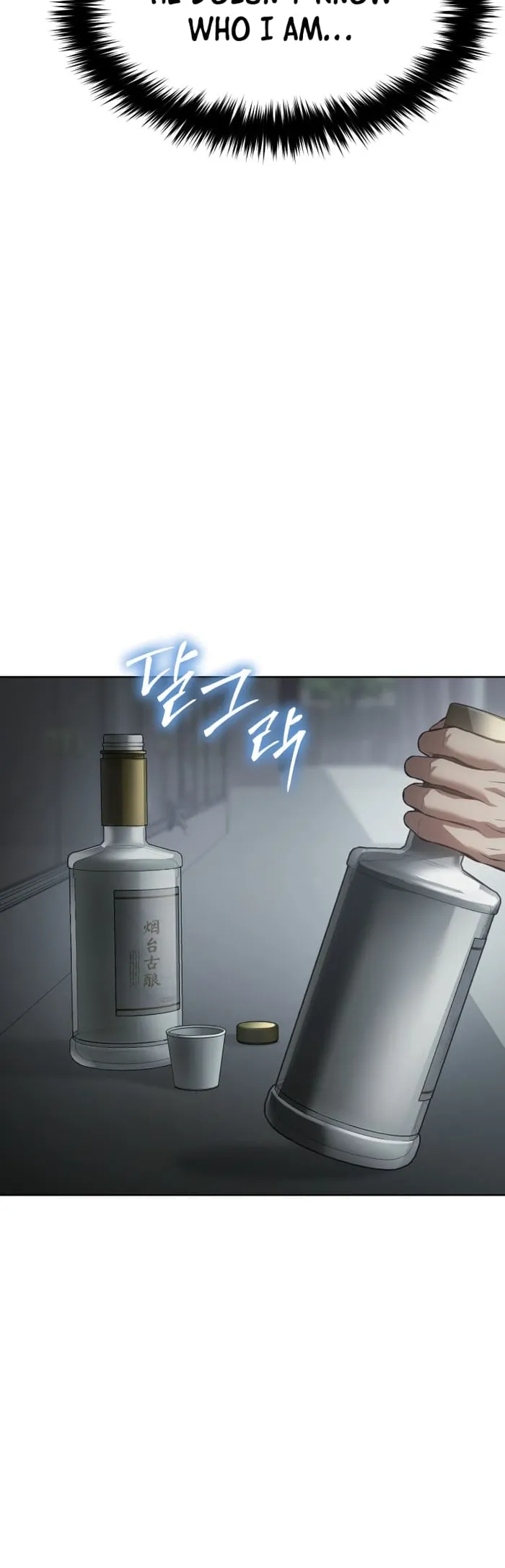 Read Baek XX EN Manga Online