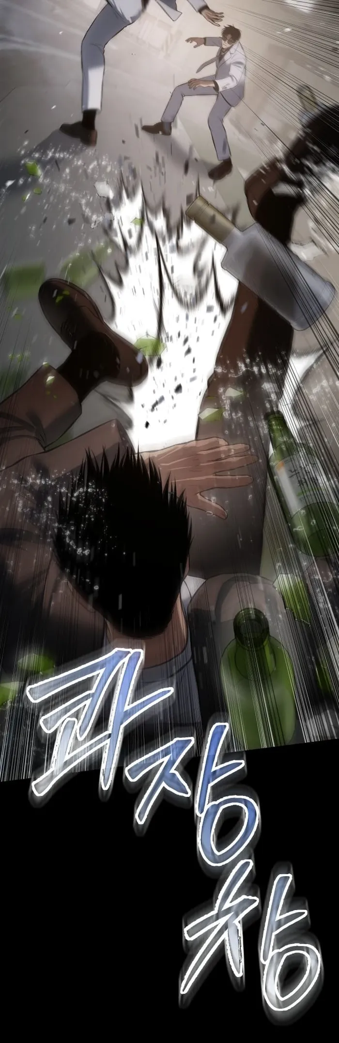 Read Baek XX EN Manga Online