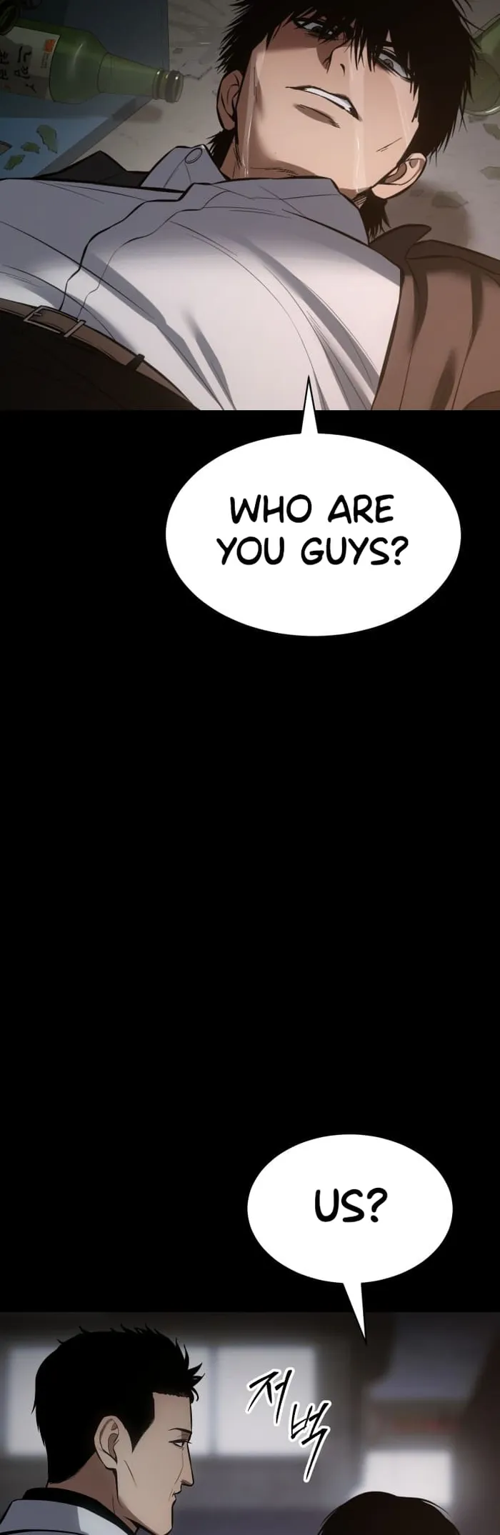Read Baek XX EN Manga Online