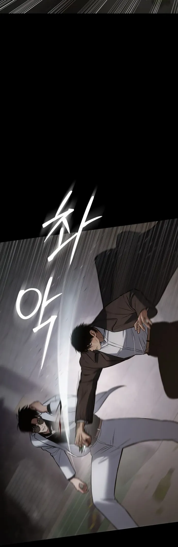 Read Baek XX EN Manga Online