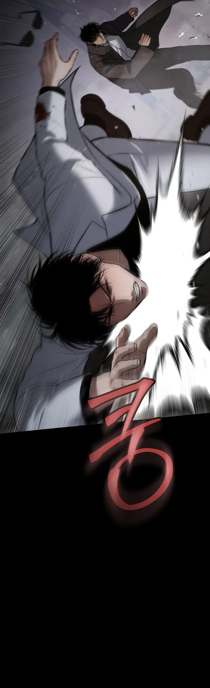 Read Baek XX EN Manga Online