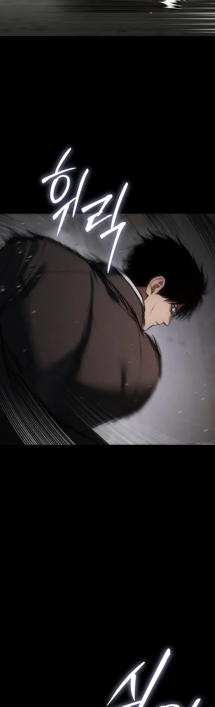 Read Baek XX EN Manga Online
