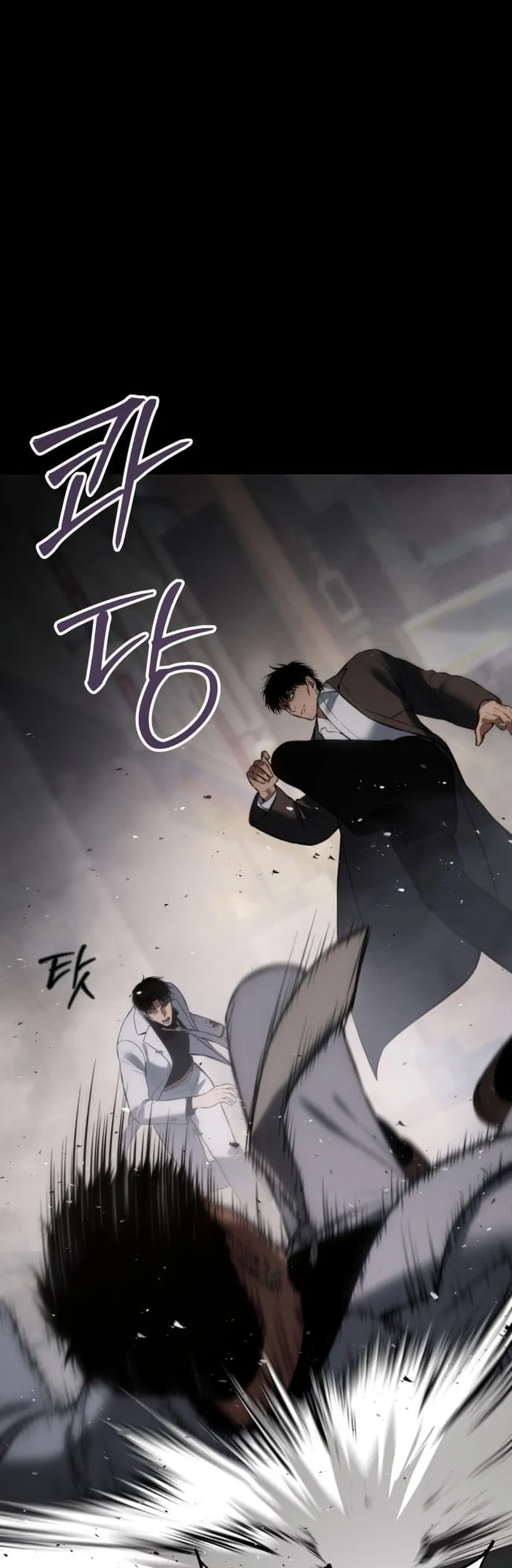 Read Baek XX EN Manga Online