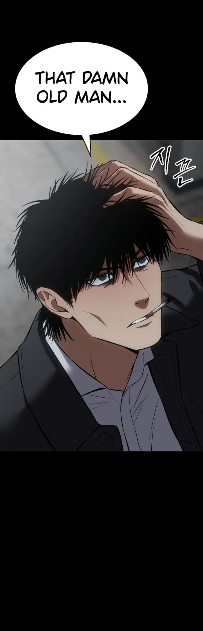 Read Baek XX EN Manga Online