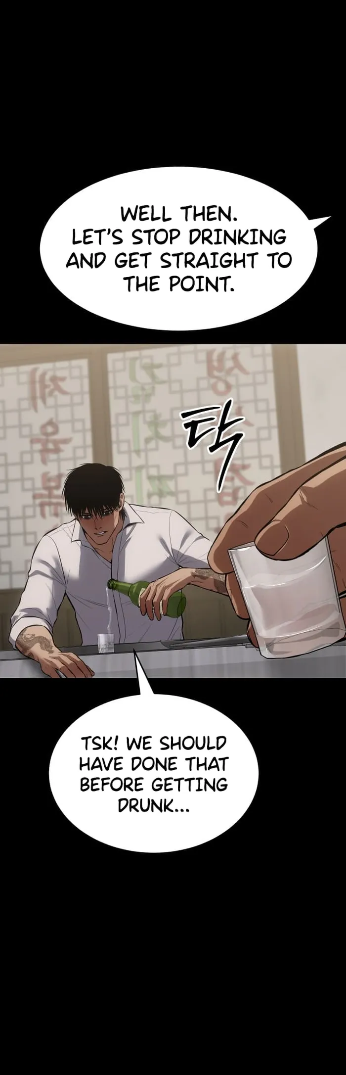 Read Baek XX EN Manga Online