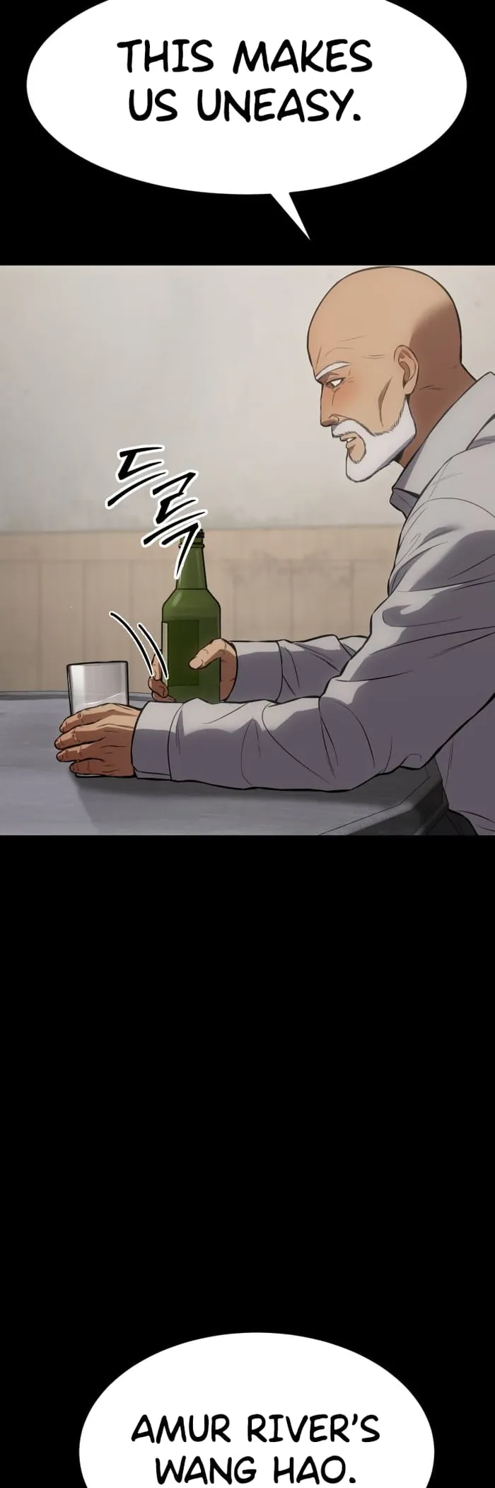 Read Baek XX EN Manga Online