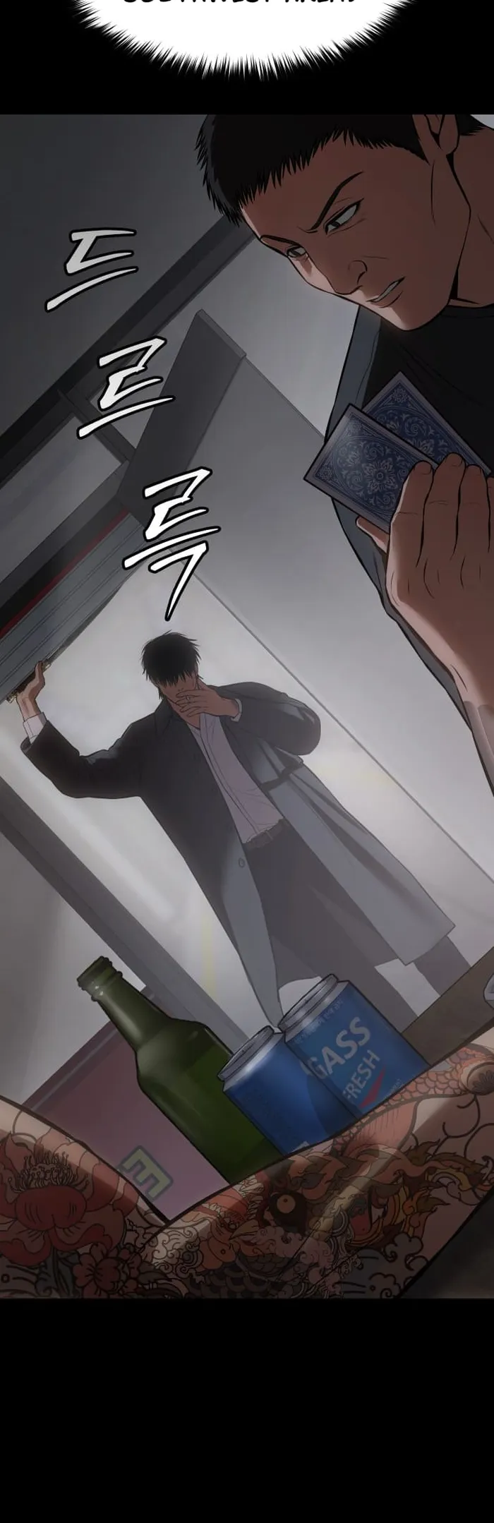 Read Baek XX EN Manga Online