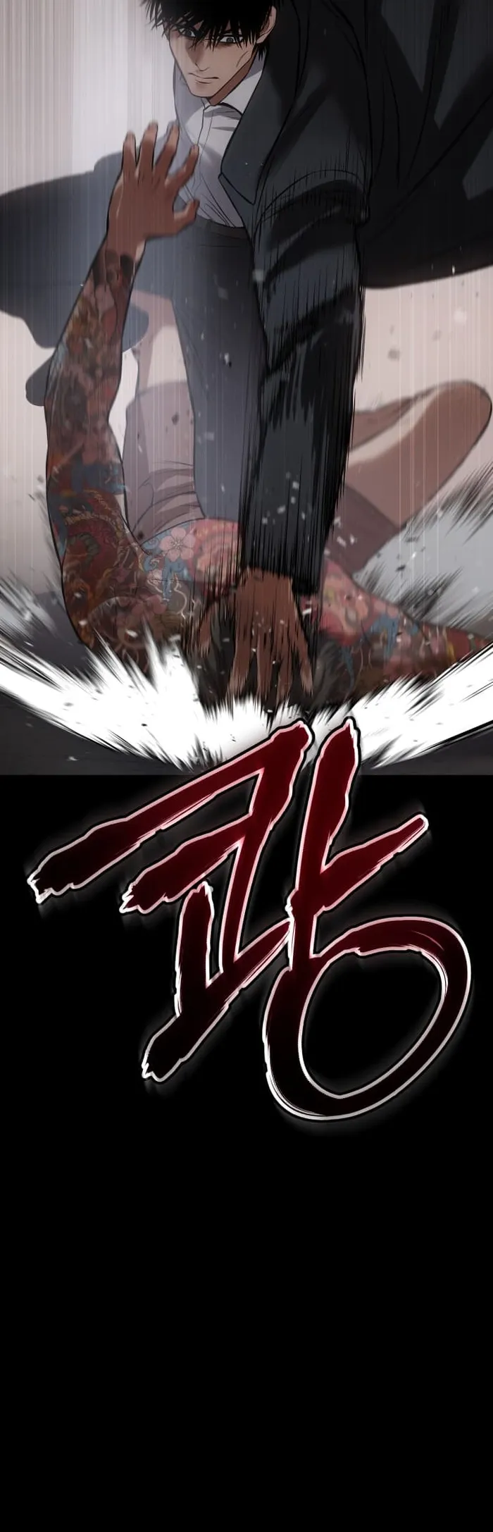 Read Baek XX EN Manga Online