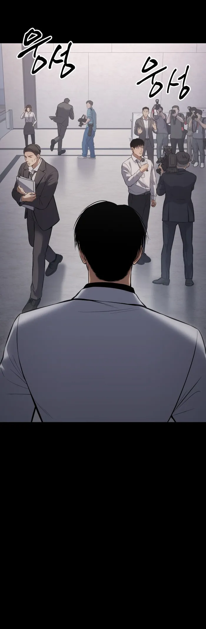 Read Baek XX EN Manga Online