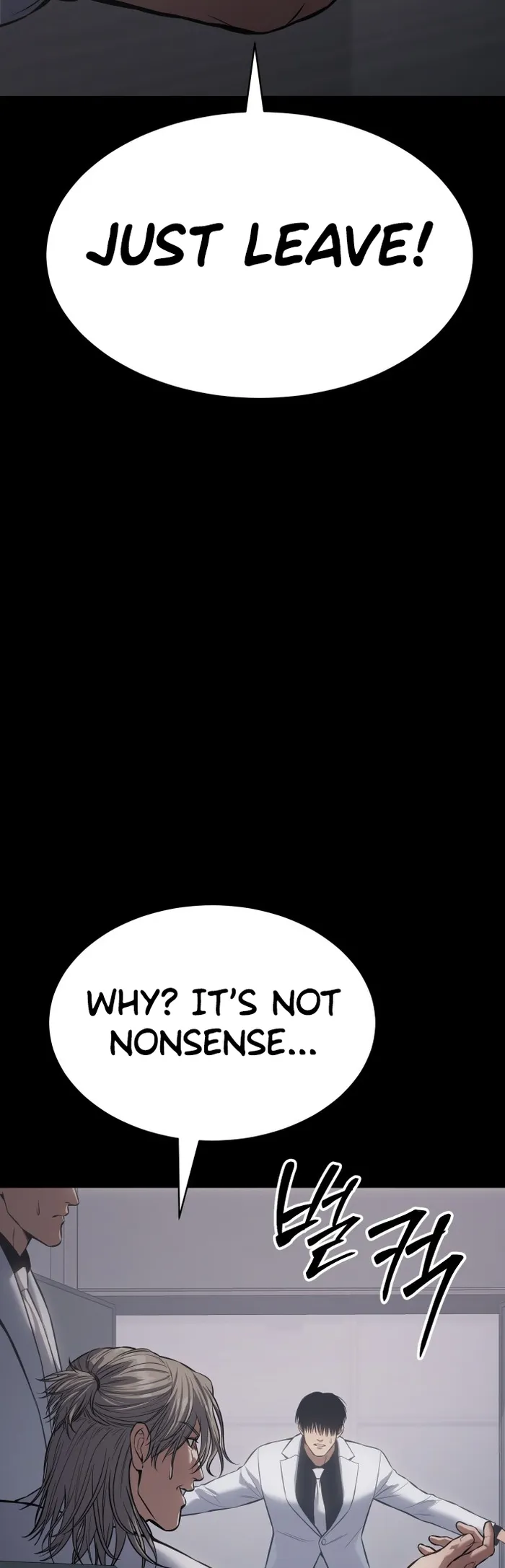 Read Baek XX EN Manga Online