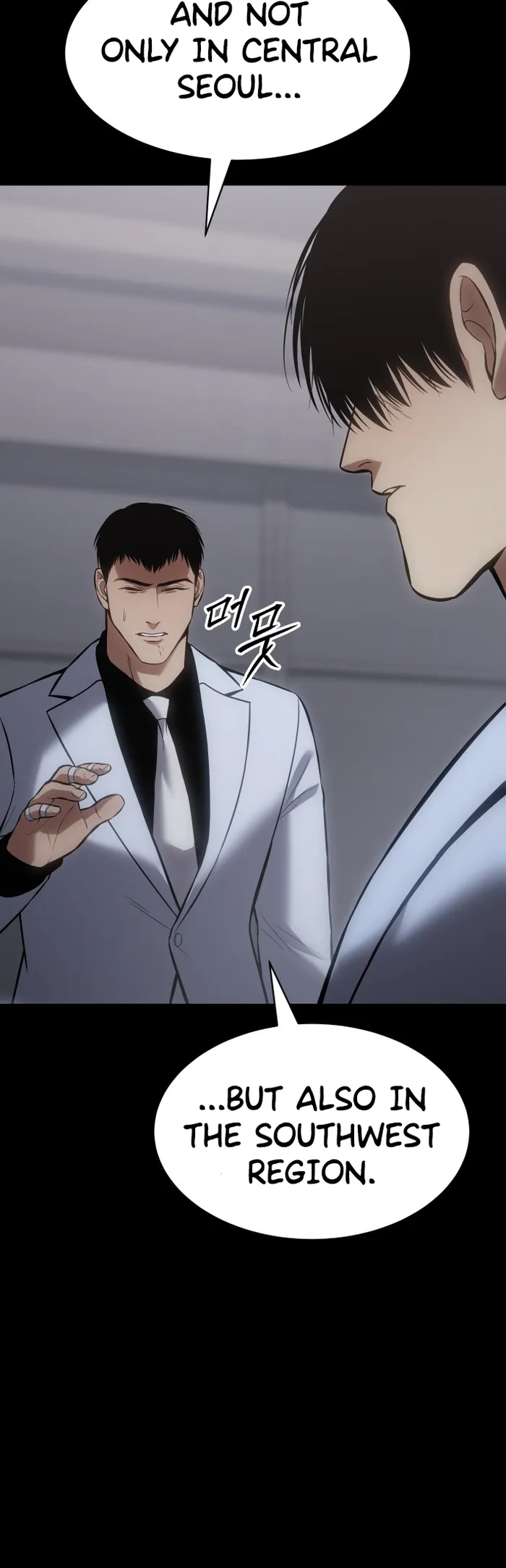 Read Baek XX EN Manga Online
