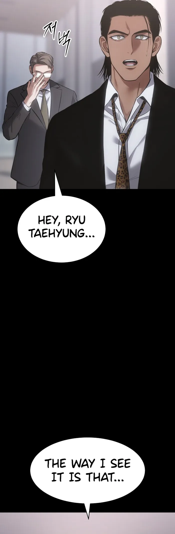Read Baek XX EN Manga Online