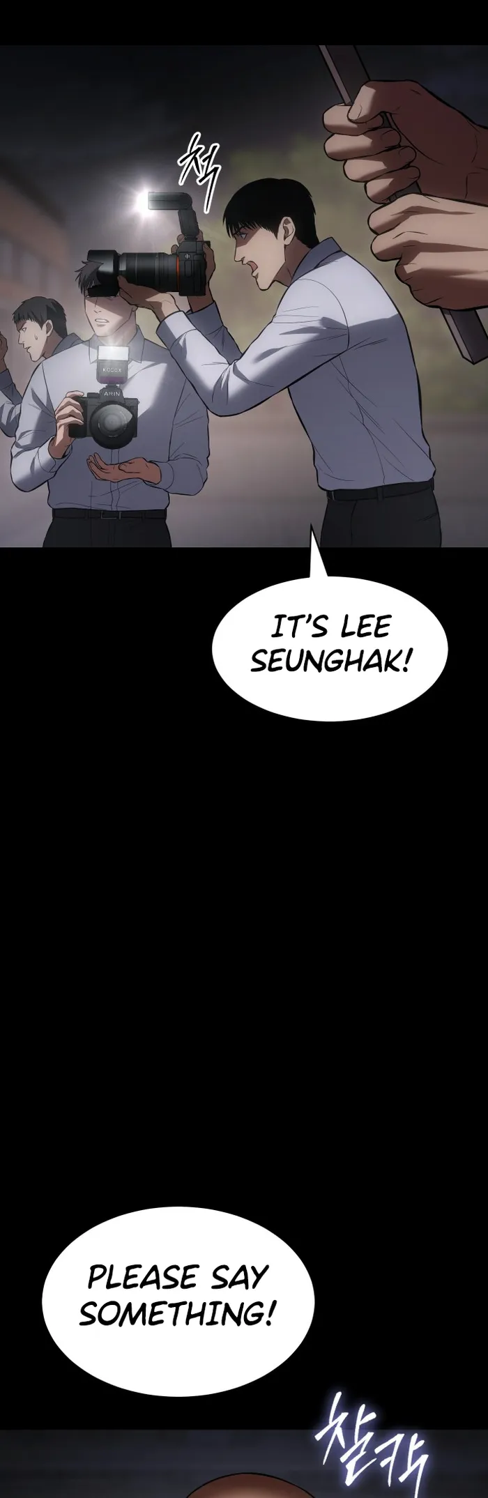 Read Baek XX EN Manga Online