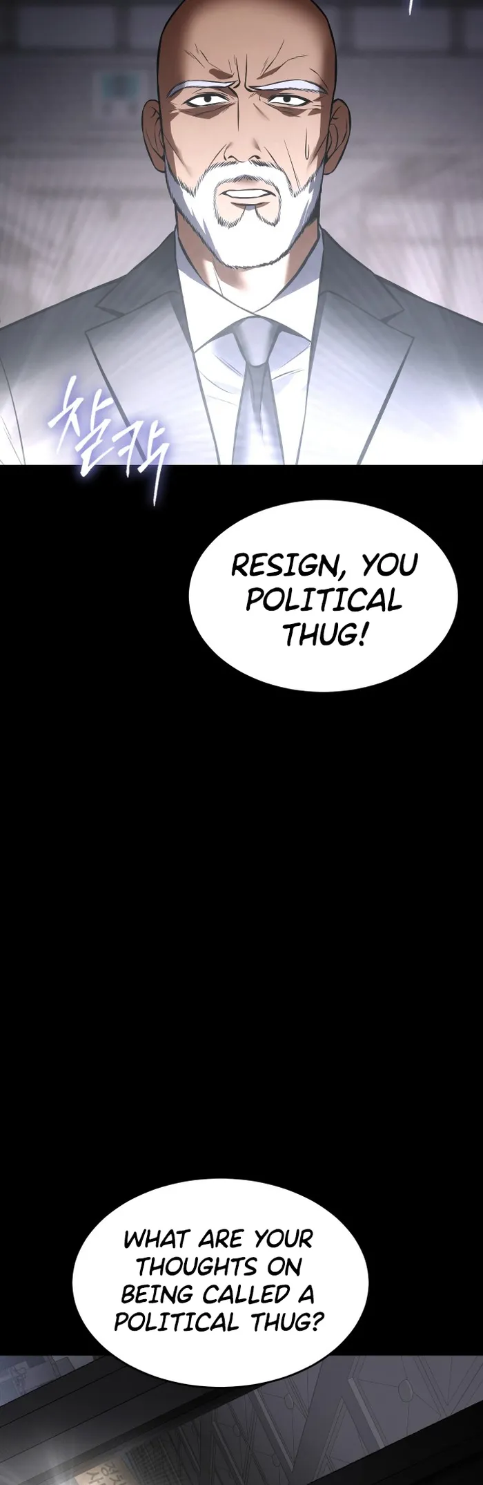 Read Baek XX EN Manga Online