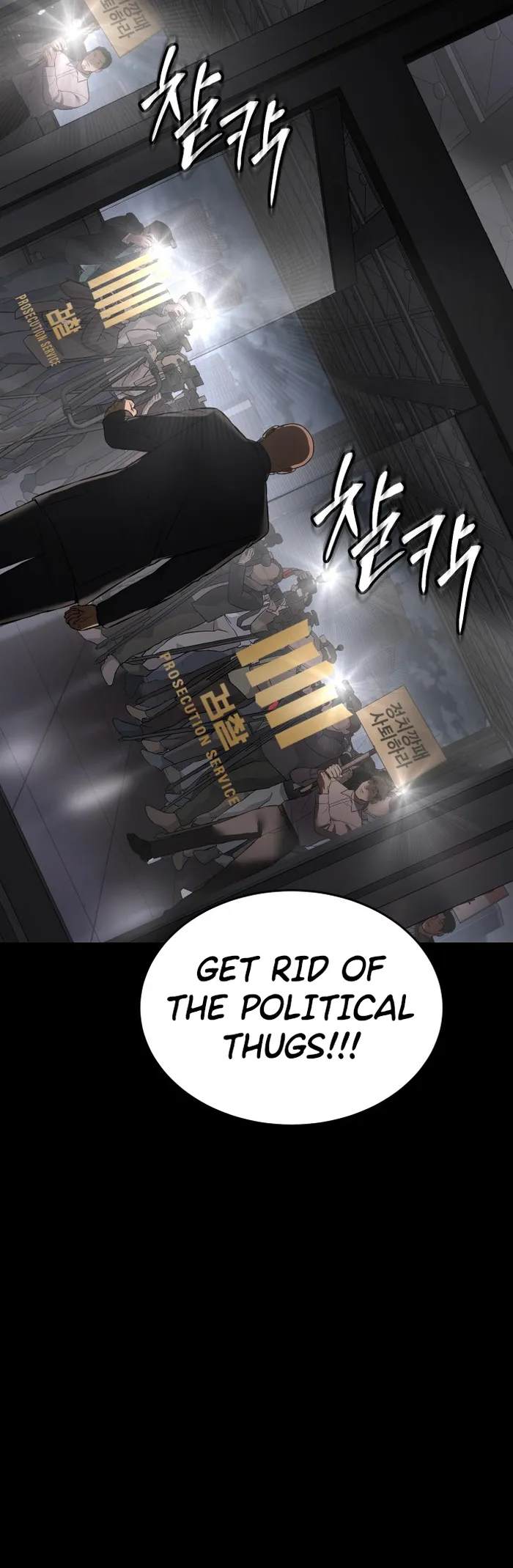 Read Baek XX EN Manga Online