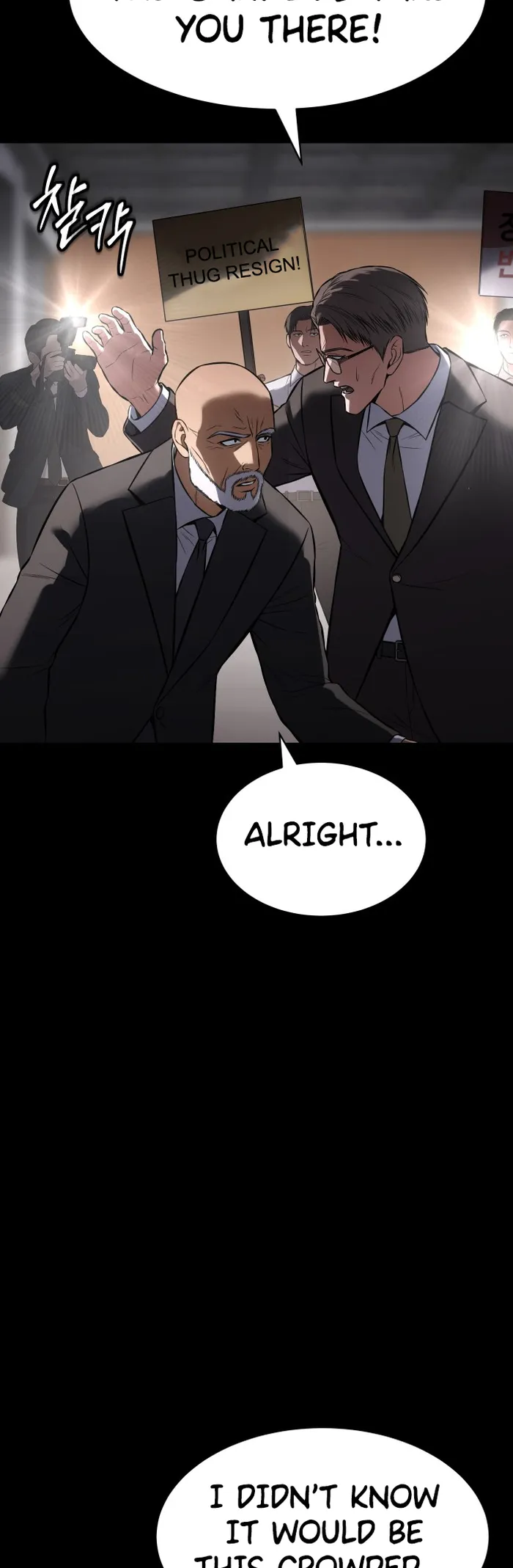 Read Baek XX EN Manga Online
