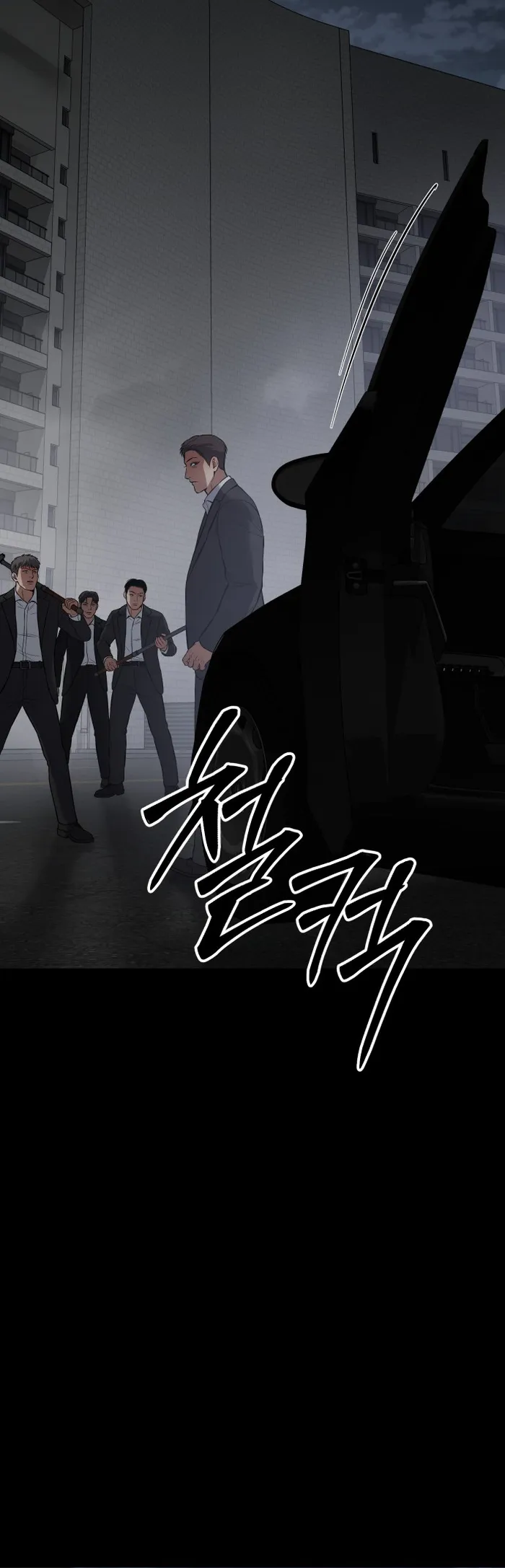 Read Baek XX EN Manga Online