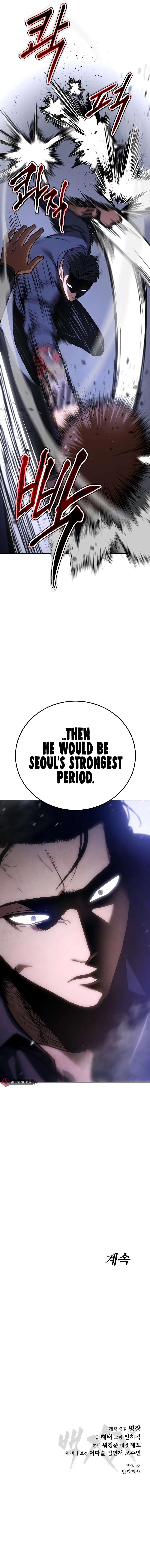 Read Baek XX EN Manga Online