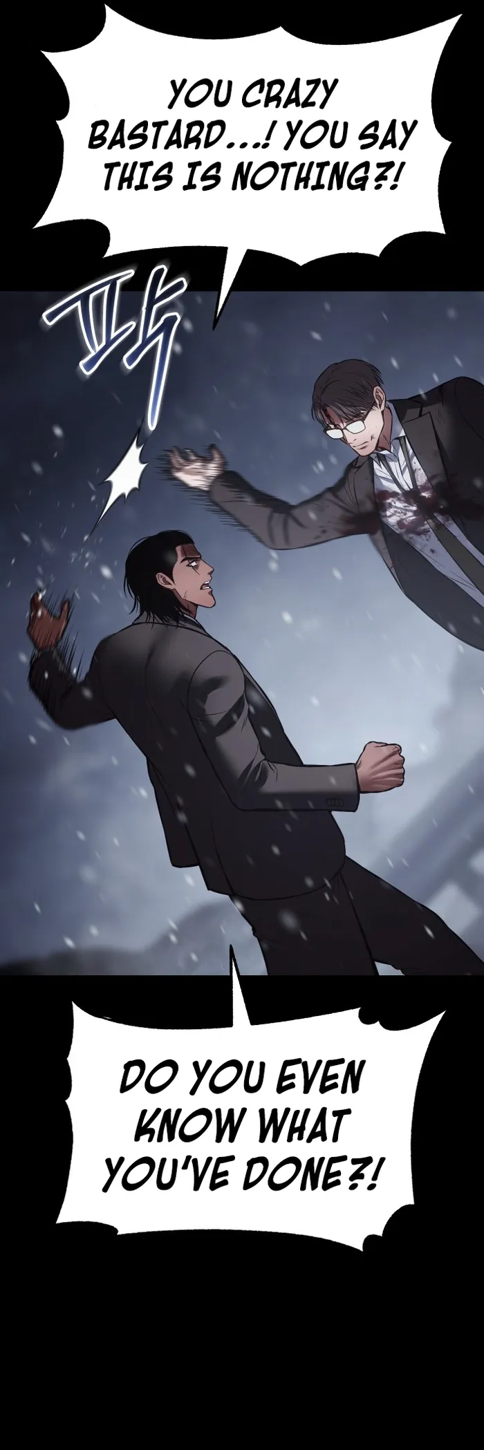 Read Baek XX EN Manga Online