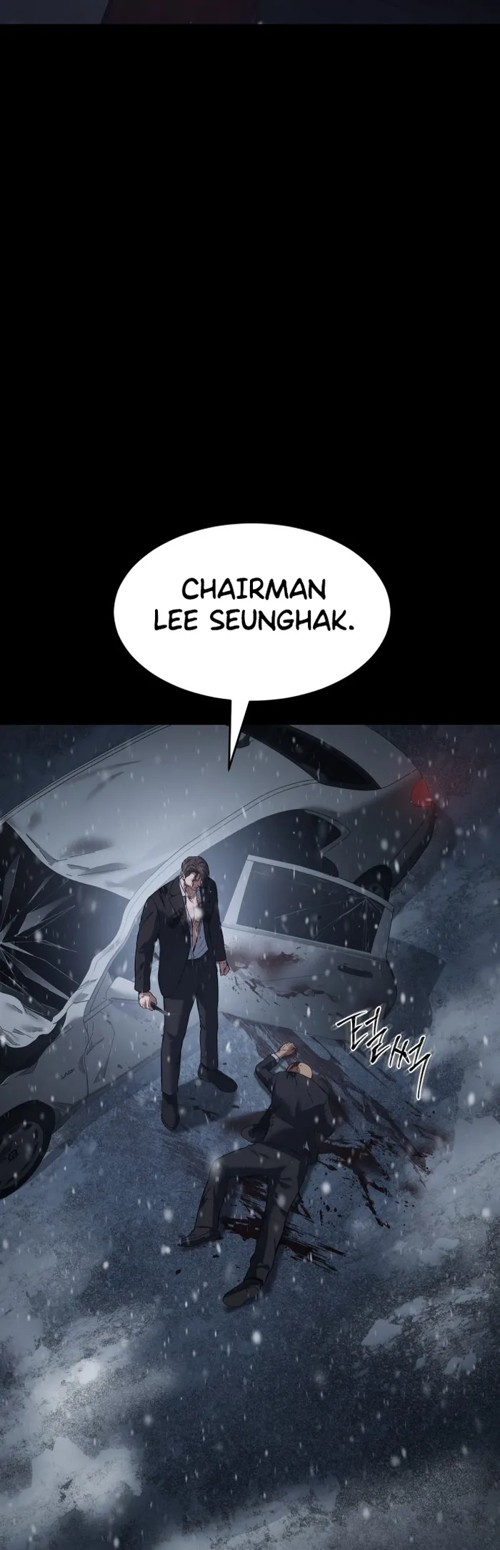 Read Baek XX EN Manga Online