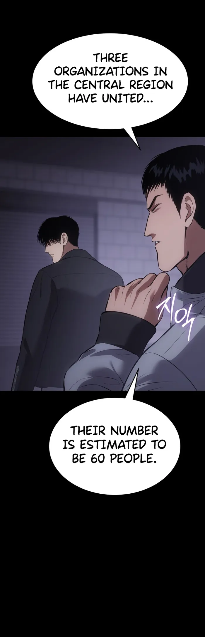 Read Baek XX EN Manga Online