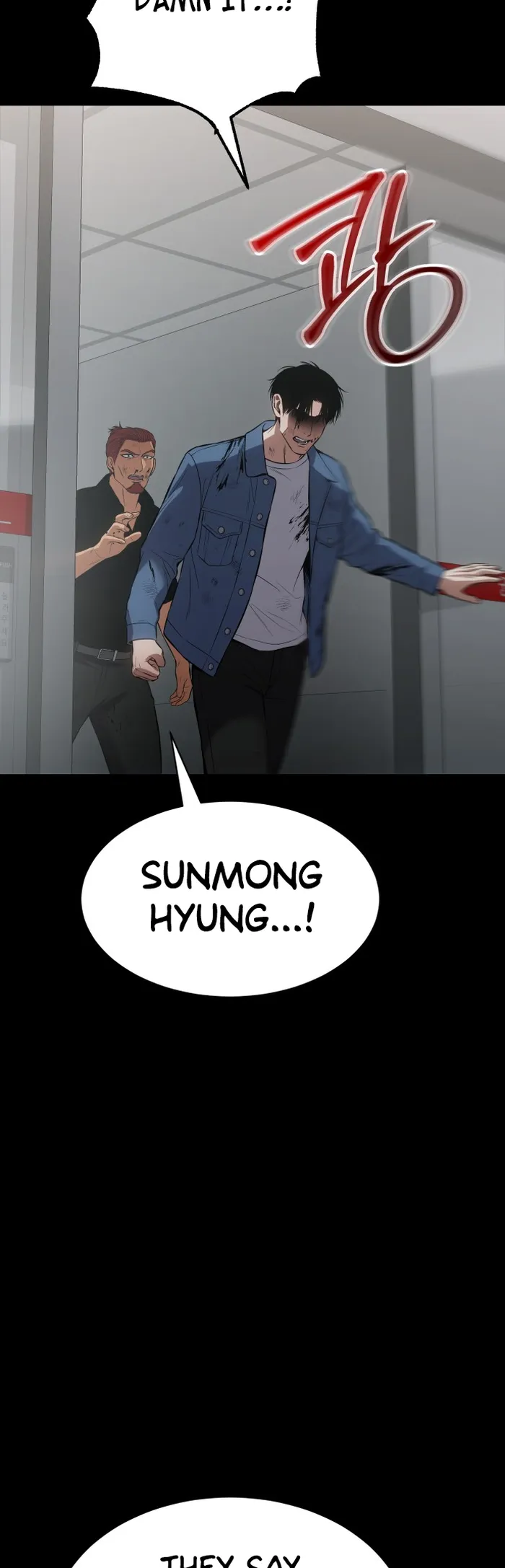 Read Baek XX EN Manga Online