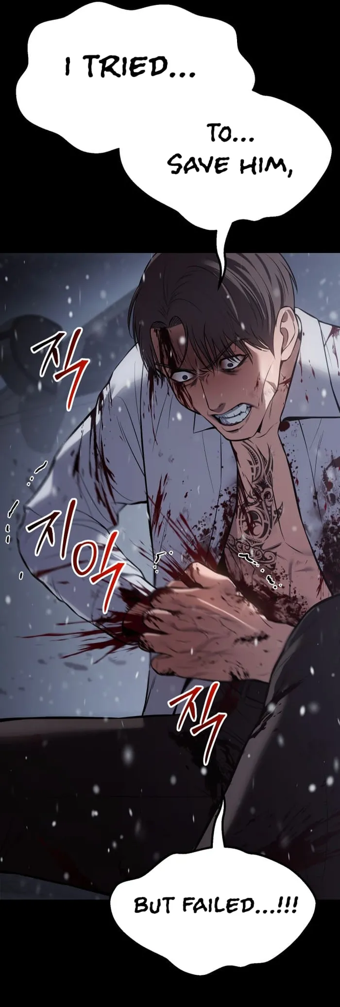 Read Baek XX EN Manga Online