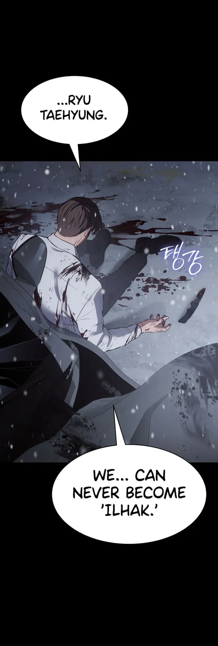 Read Baek XX EN Manga Online