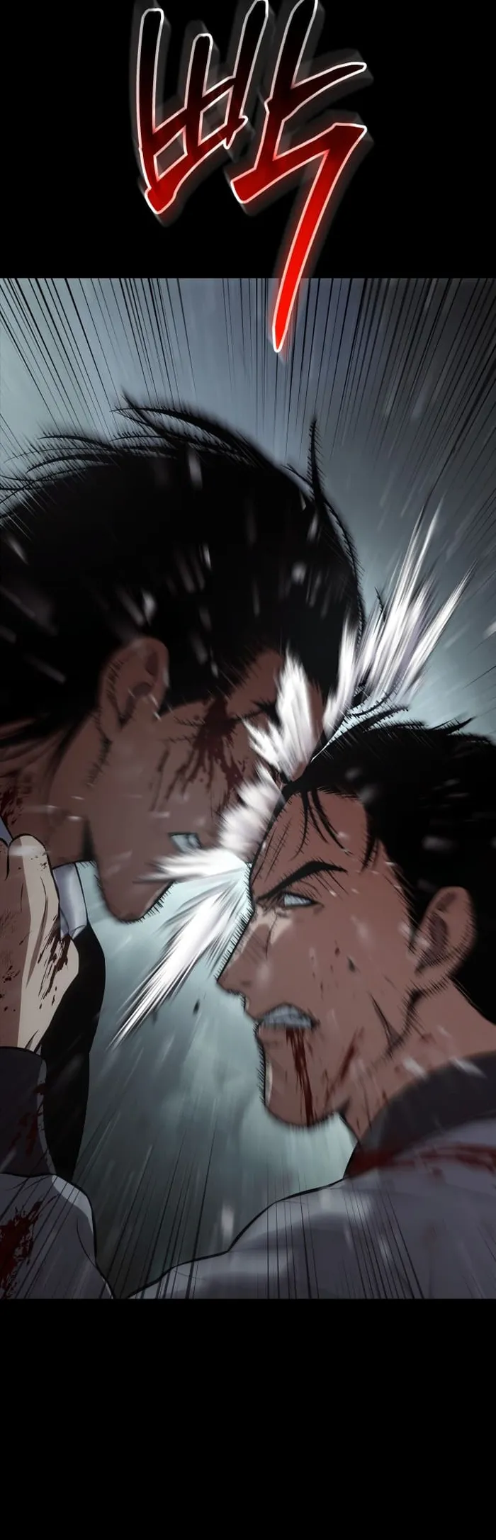 Read Baek XX EN Manga Online
