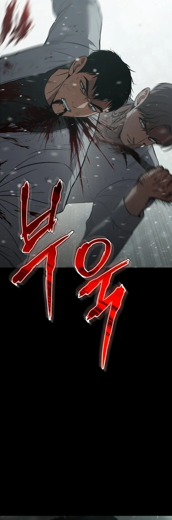 Read Baek XX EN Manga Online