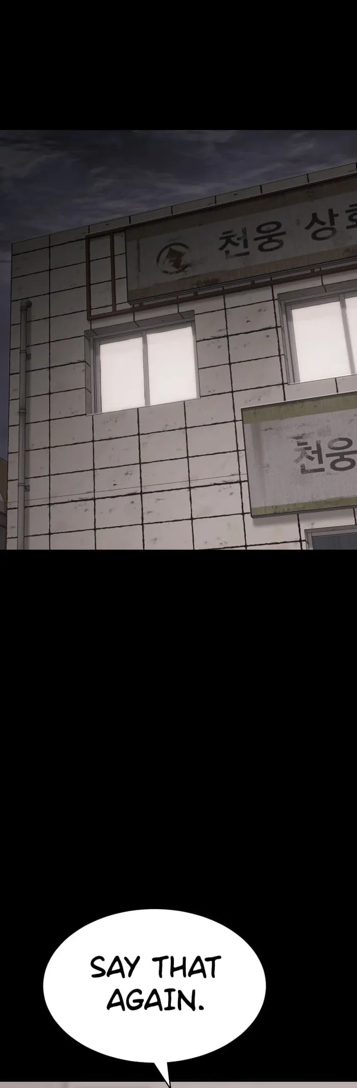 Read Baek XX EN Manga Online