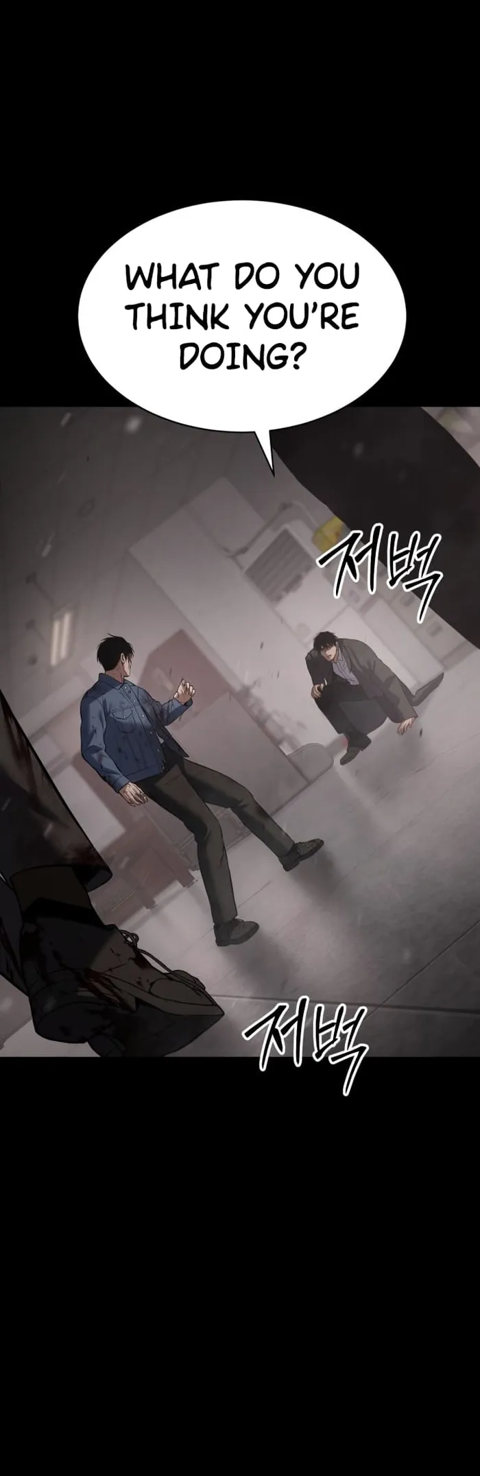 Read Baek XX EN Manga Online