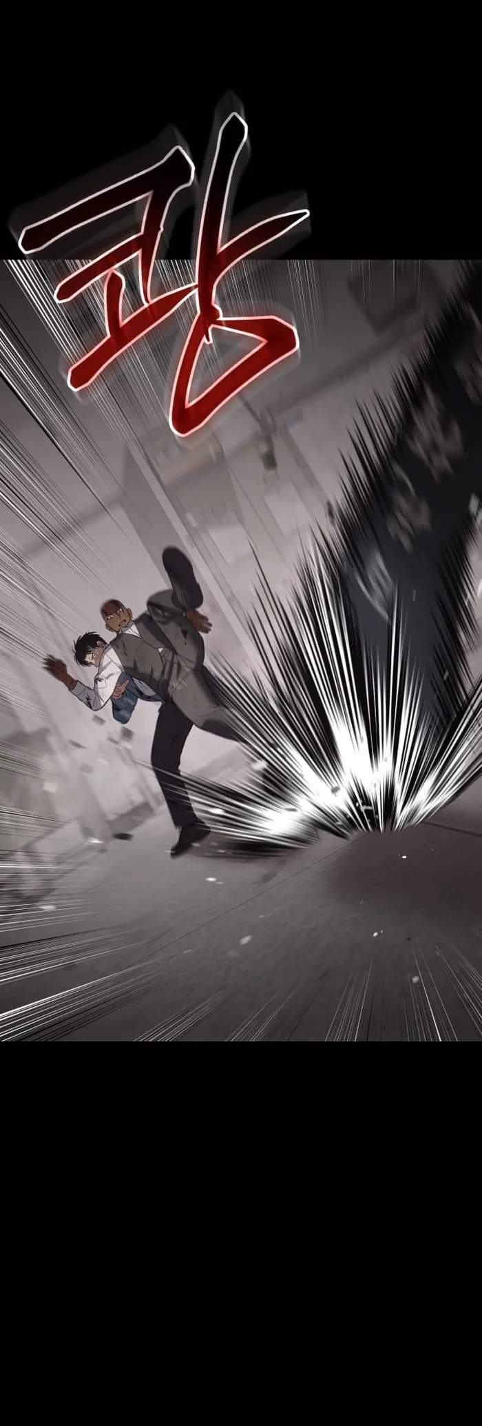 Read Baek XX EN Manga Online