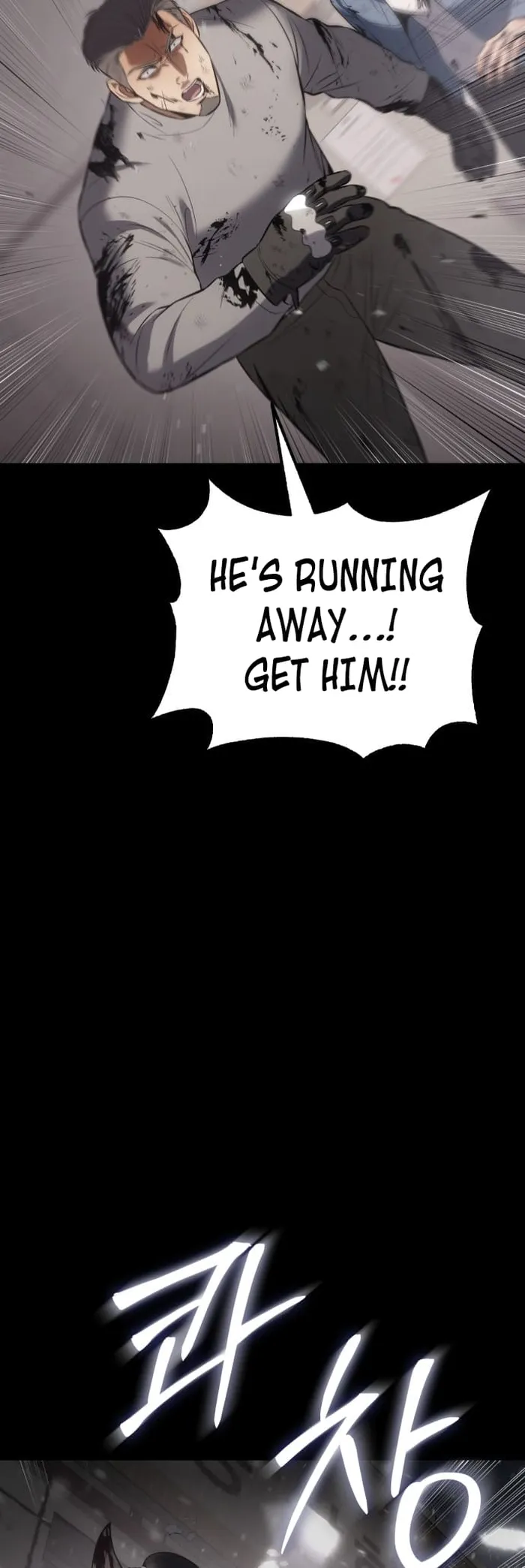 Read Baek XX EN Manga Online