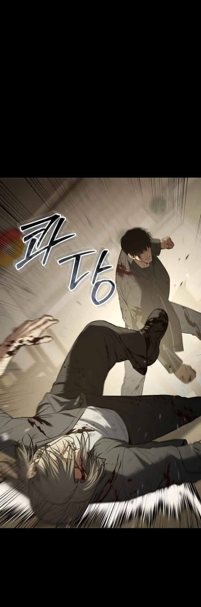 Read Baek XX EN Manga Online