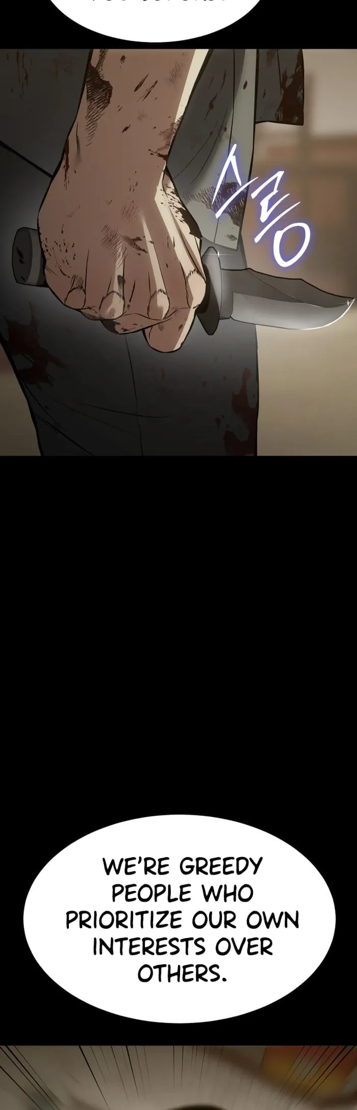 Read Baek XX EN Manga Online