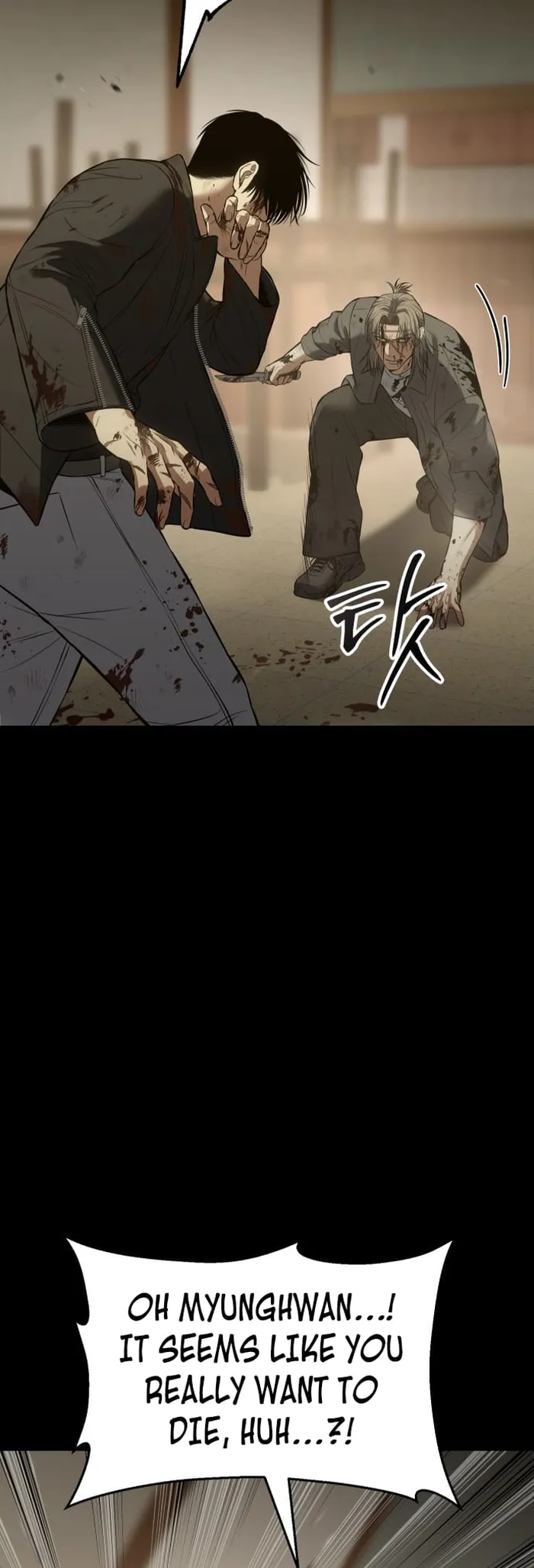 Read Baek XX EN Manga Online