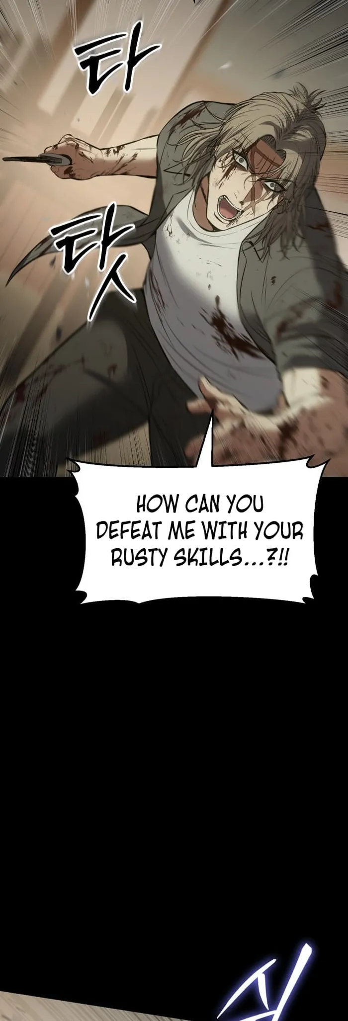 Read Baek XX EN Manga Online
