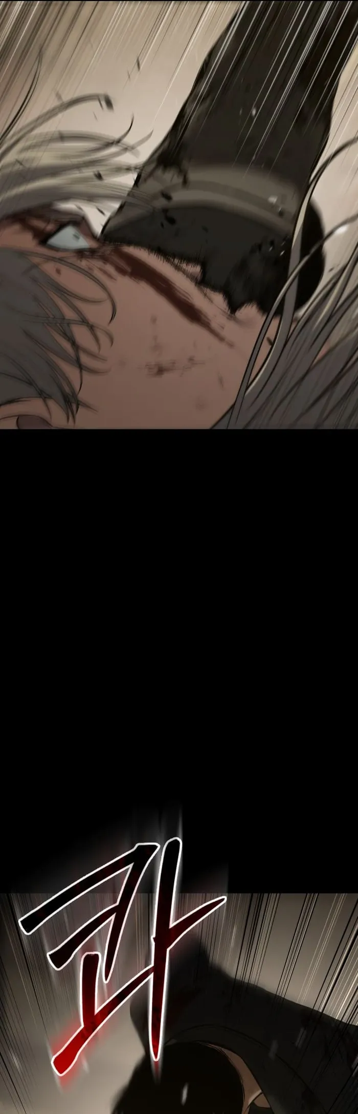 Read Baek XX EN Manga Online