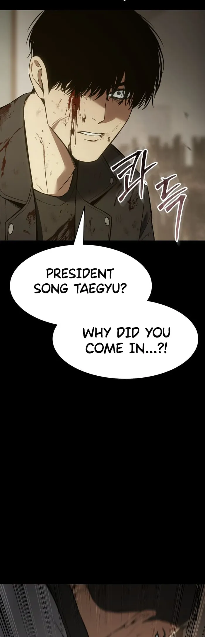 Read Baek XX EN Manga Online