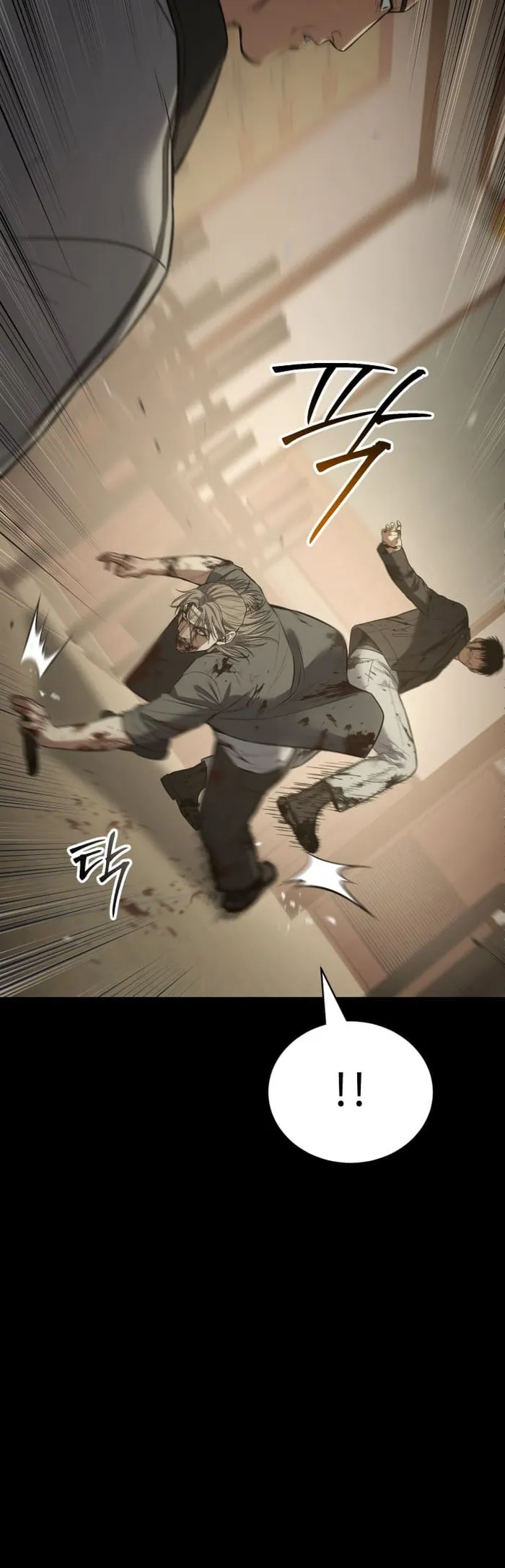 Read Baek XX EN Manga Online