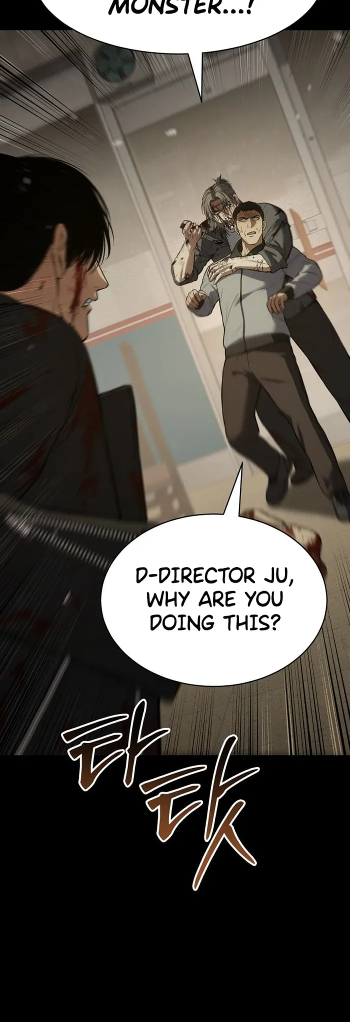 Read Baek XX EN Manga Online