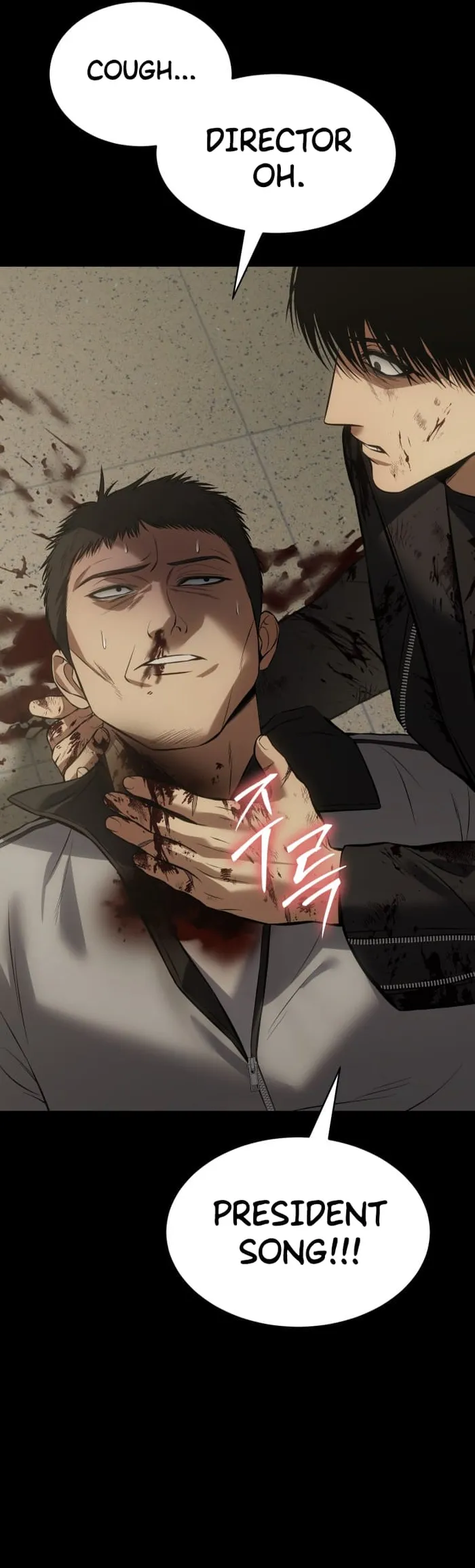 Read Baek XX EN Manga Online