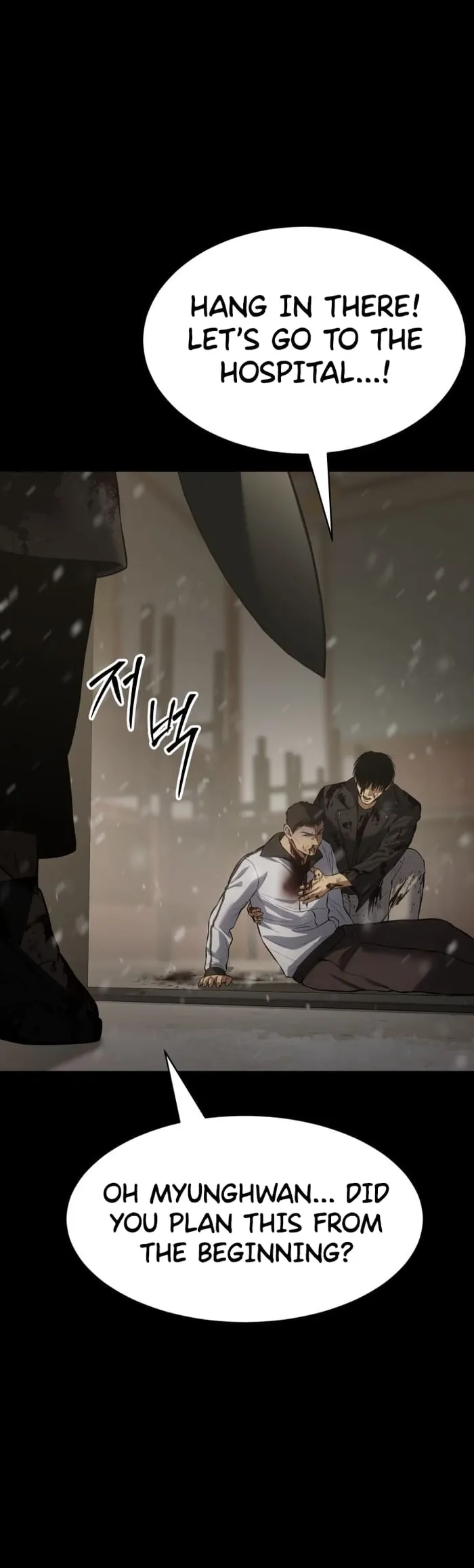 Read Baek XX EN Manga Online