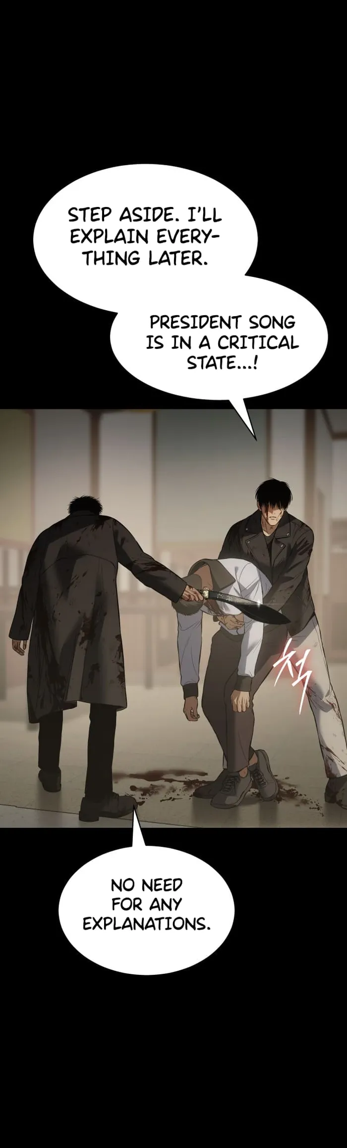 Read Baek XX EN Manga Online