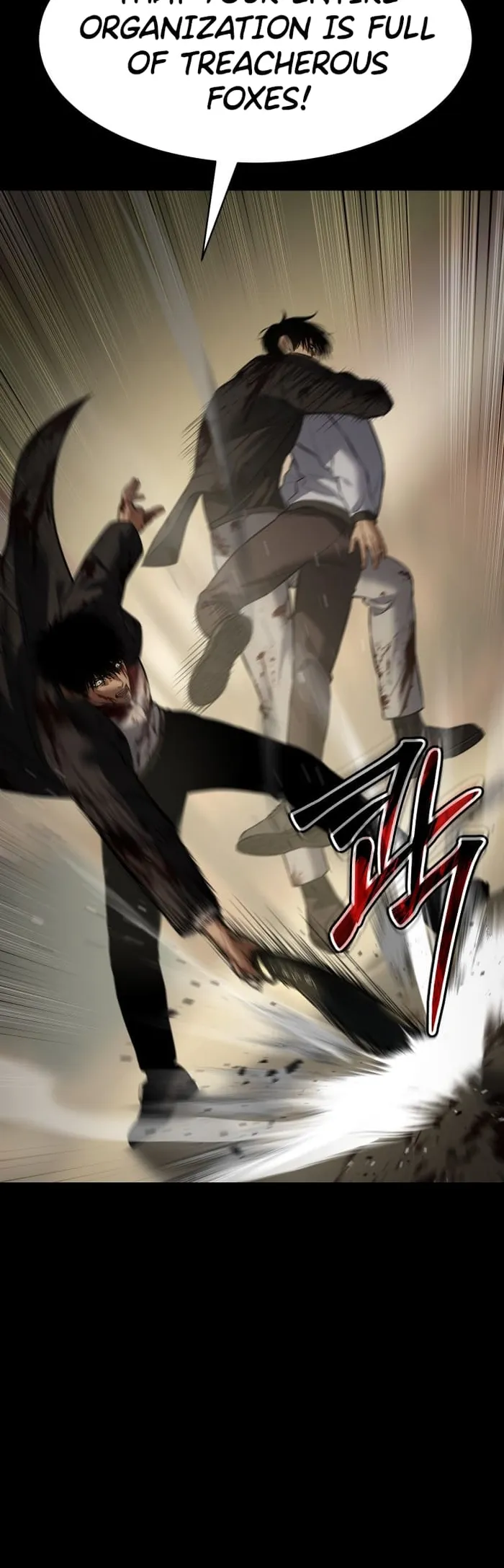 Read Baek XX EN Manga Online
